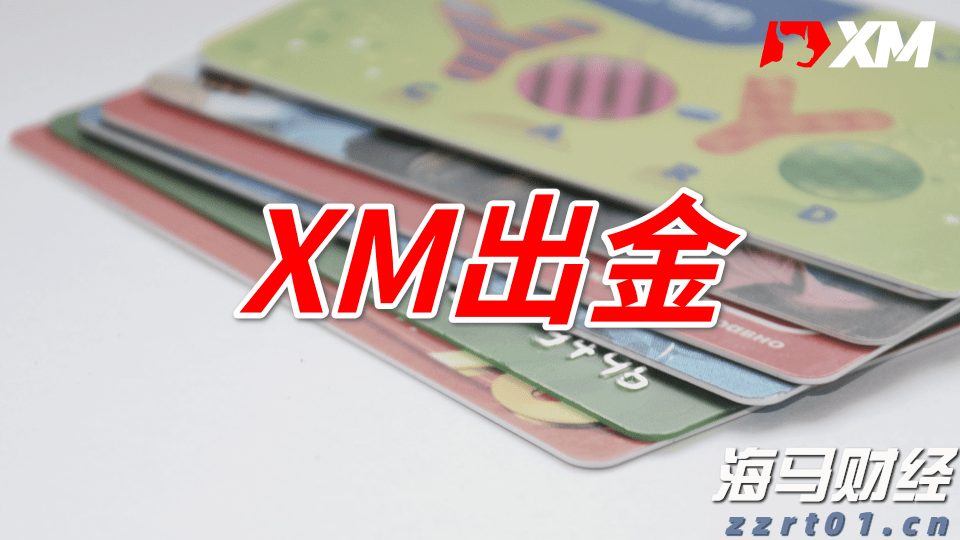 北京发布41项地方标准