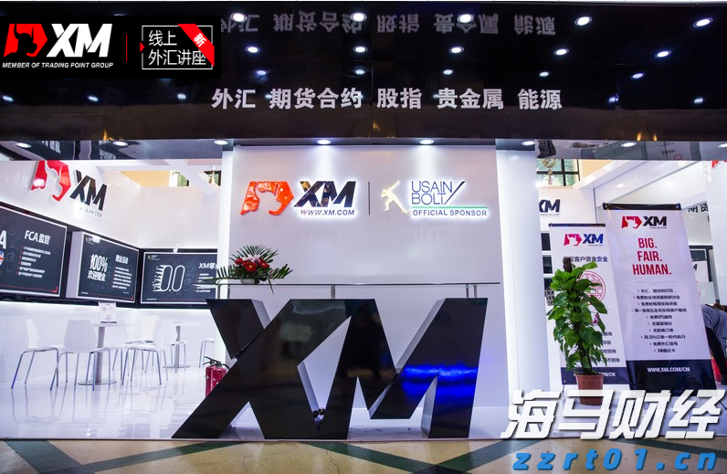 万斯称美正协调安排普京与泽连斯基会晤