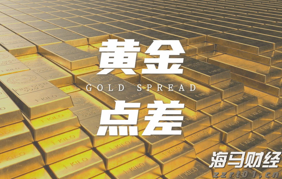 河南三部门联合部署开展面向未成年人无底线营销食品专项治理工作