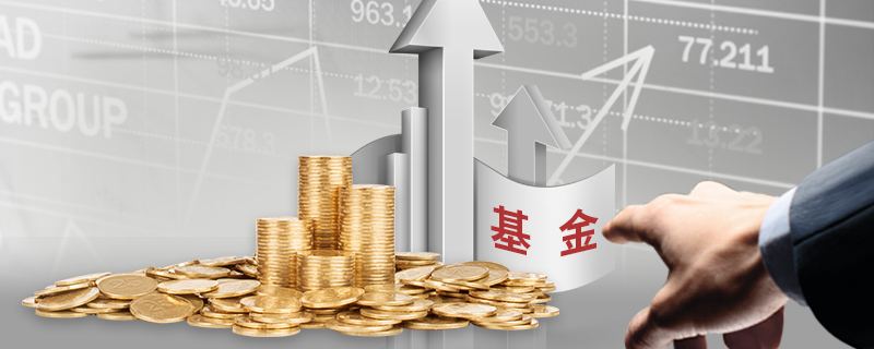 全市海洋经济工作会议暨“海上新基建”部署推进会召开 以更大力度更快行动推进“海上新基建”  奋力走出一条具有珠海特色的海洋经济高质量发展之路