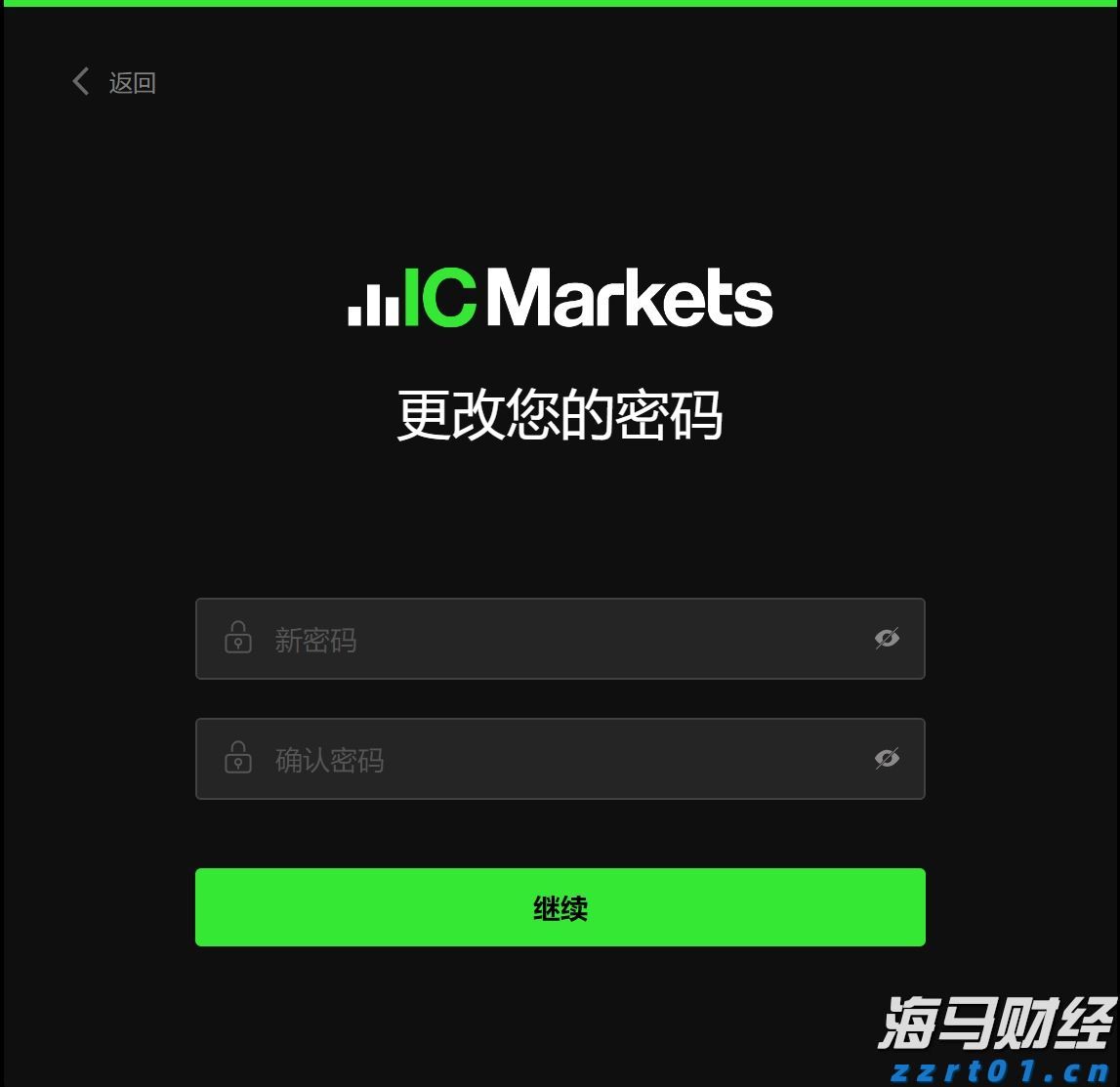 医院医疗废水处理方案分享（医疗机构废水处理设备介绍）