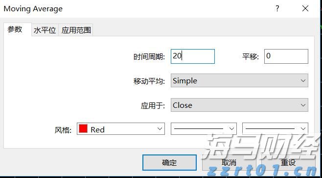 检察机关依法对张效廉涉嫌受贿案提起公诉