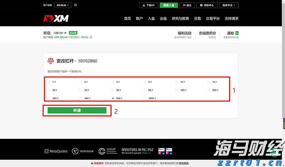 医我看丨基孔肯雅热康复期怎么吃？多抗炎、补蛋白，营养均衡最关键