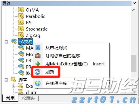 链上金融热潮盛行 摩根大通冷静分析RWA代币化现状